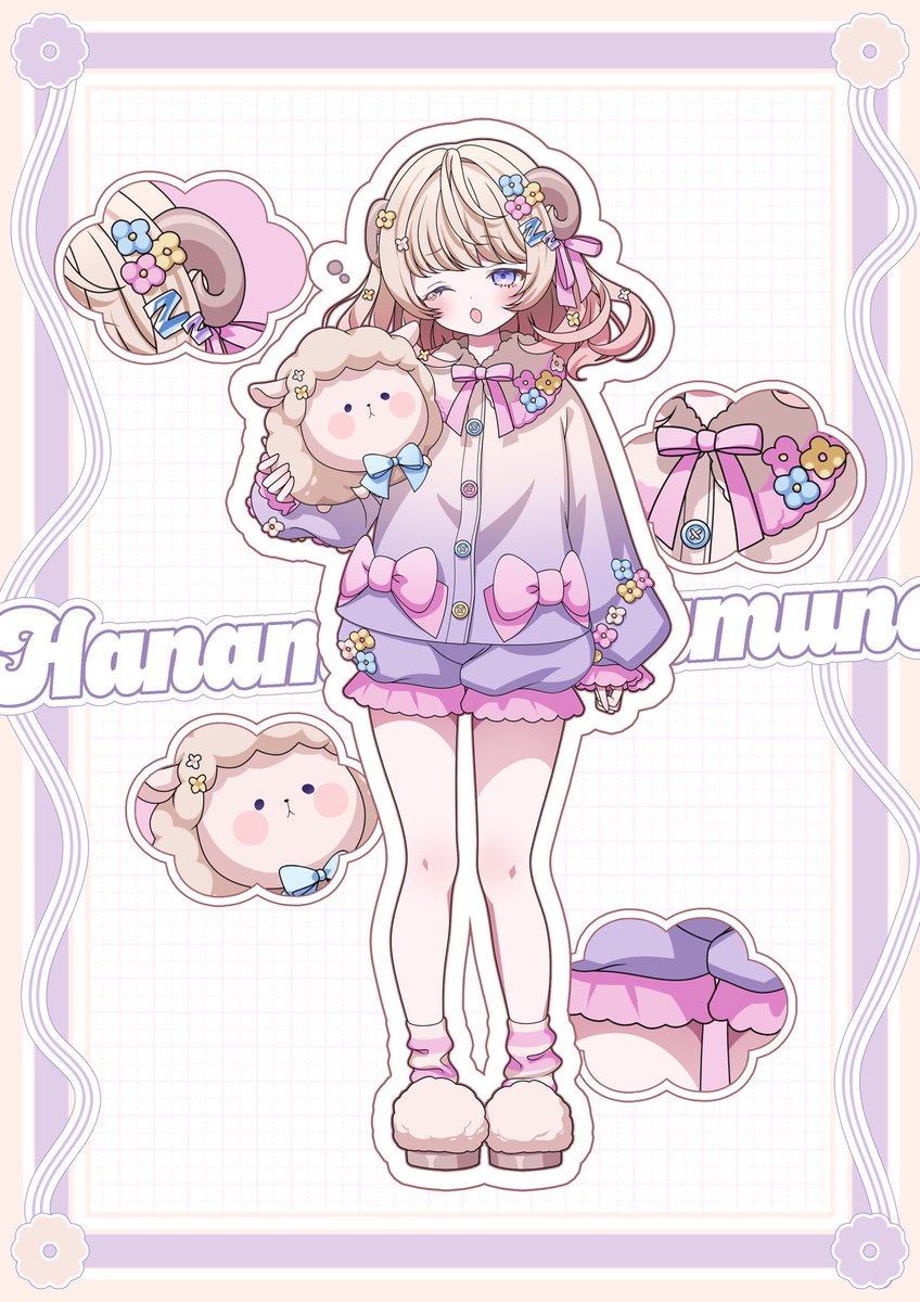 花村らむね🐏🎀🌸 (@hanamura_ramune) / Posts / X