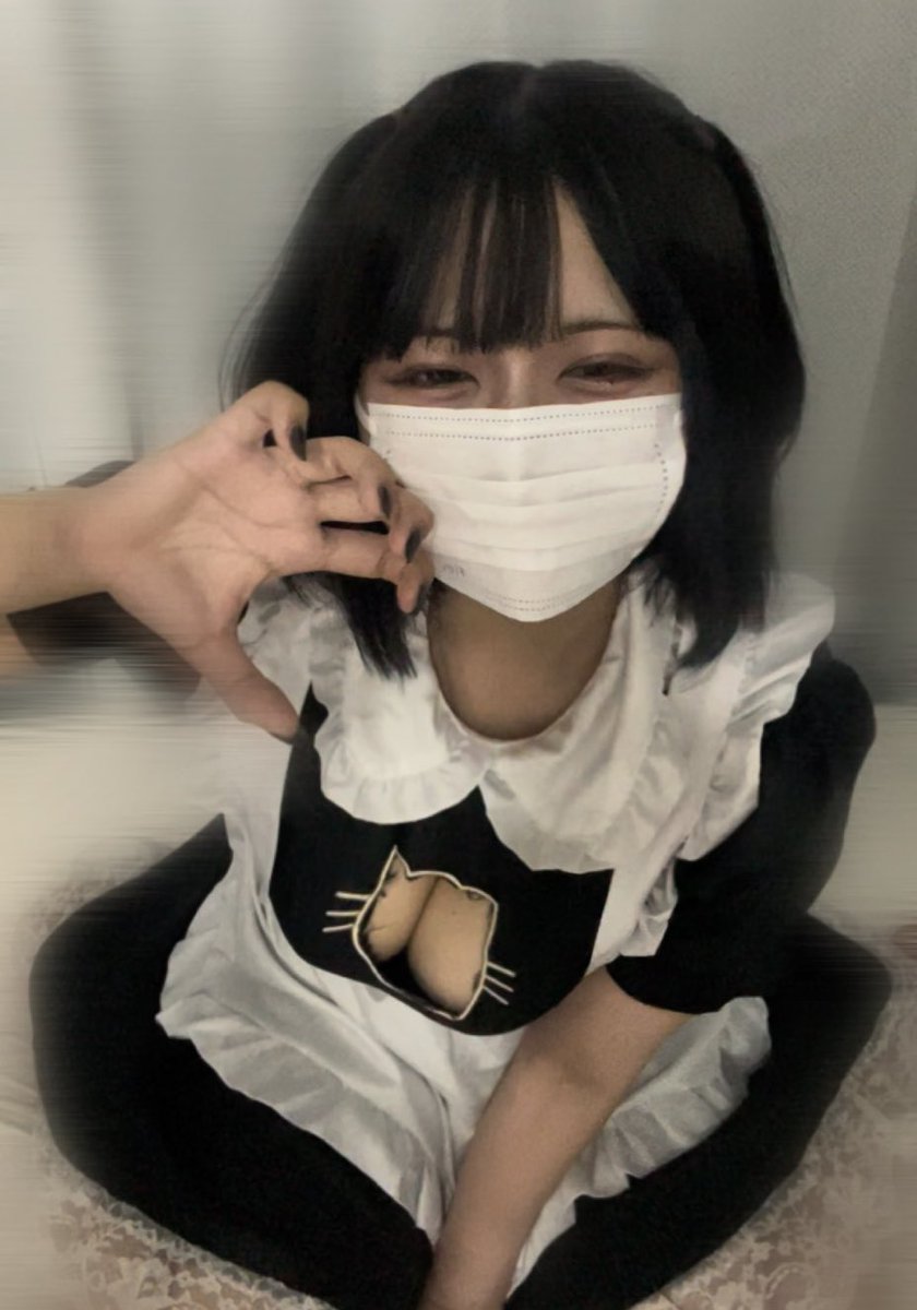 養って
