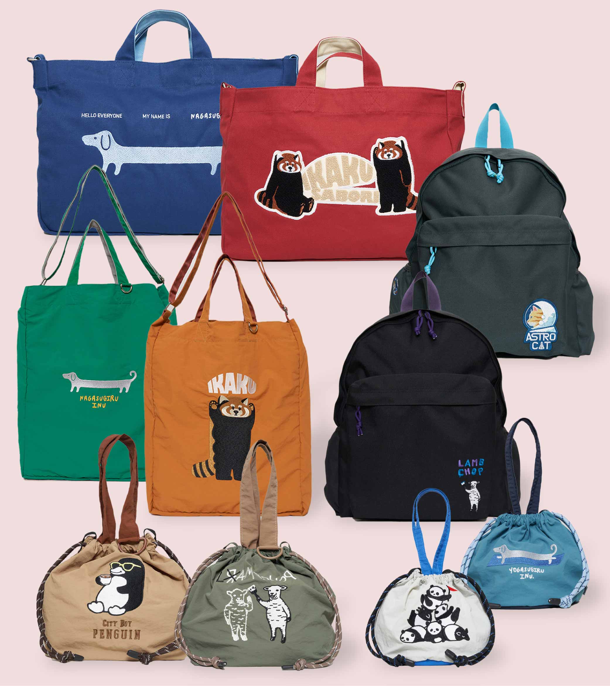 【美品】グラニフ　イカク & ビューティフルシャドー 限定 リュック グラニフ على X: 