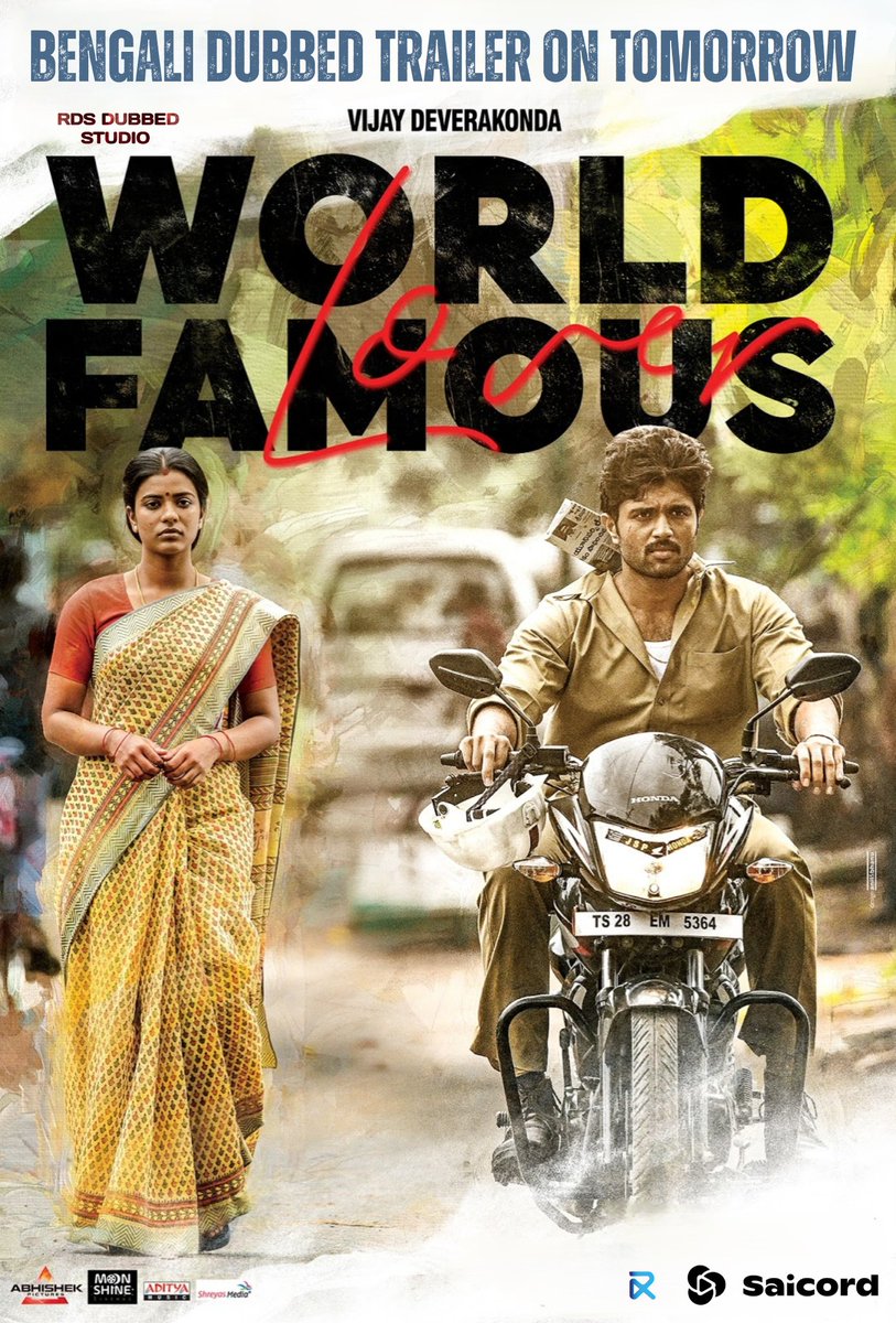 ItsDelowar's tweet photo. World Famous Lover Bengali Dubbed Trailer On Tomorrow ❤️🌀

#WorldFamousLover #VijayDeverakonda #AishwaryaRajesh #RaashiKhanna #CatherineTresa #BengaliDubbed #Rdsstudio https://t.co/qLIpLungdU
