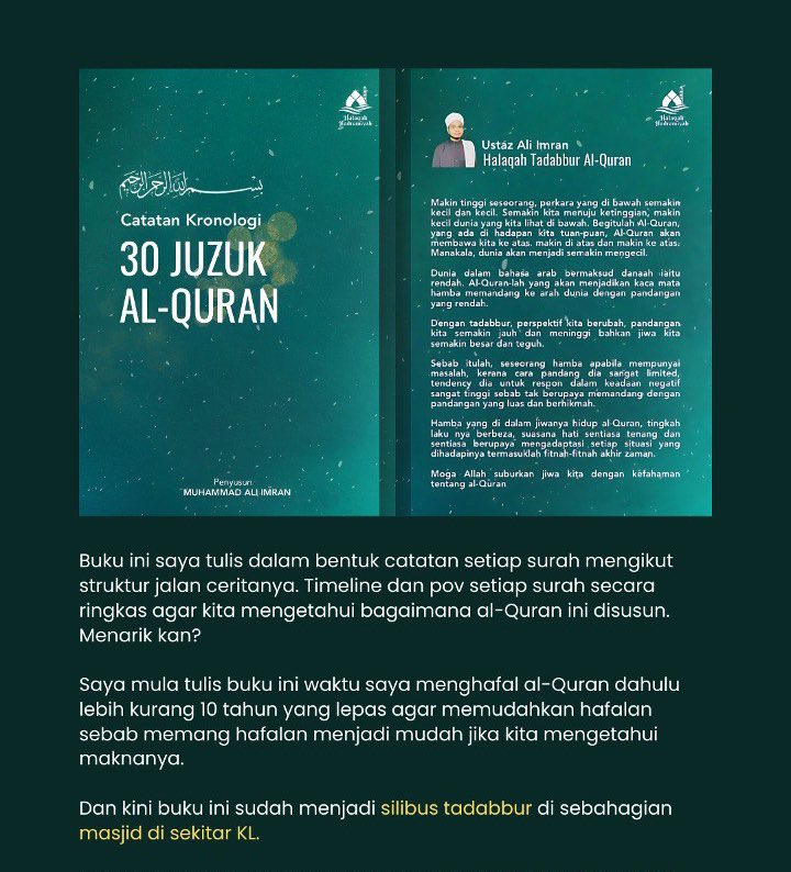 Ali Imran tweet media