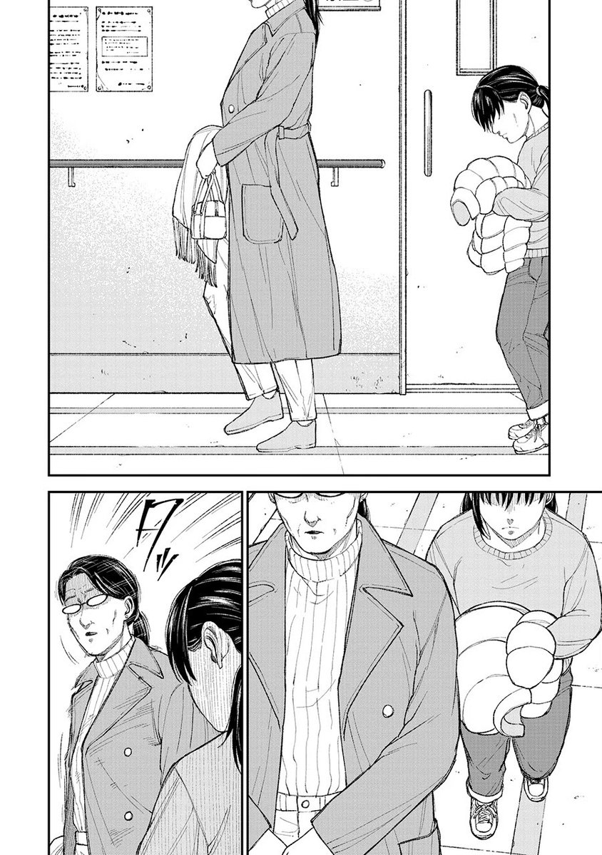 入院中でも「勉強が最優先」な小学生女子の話(2/6) 