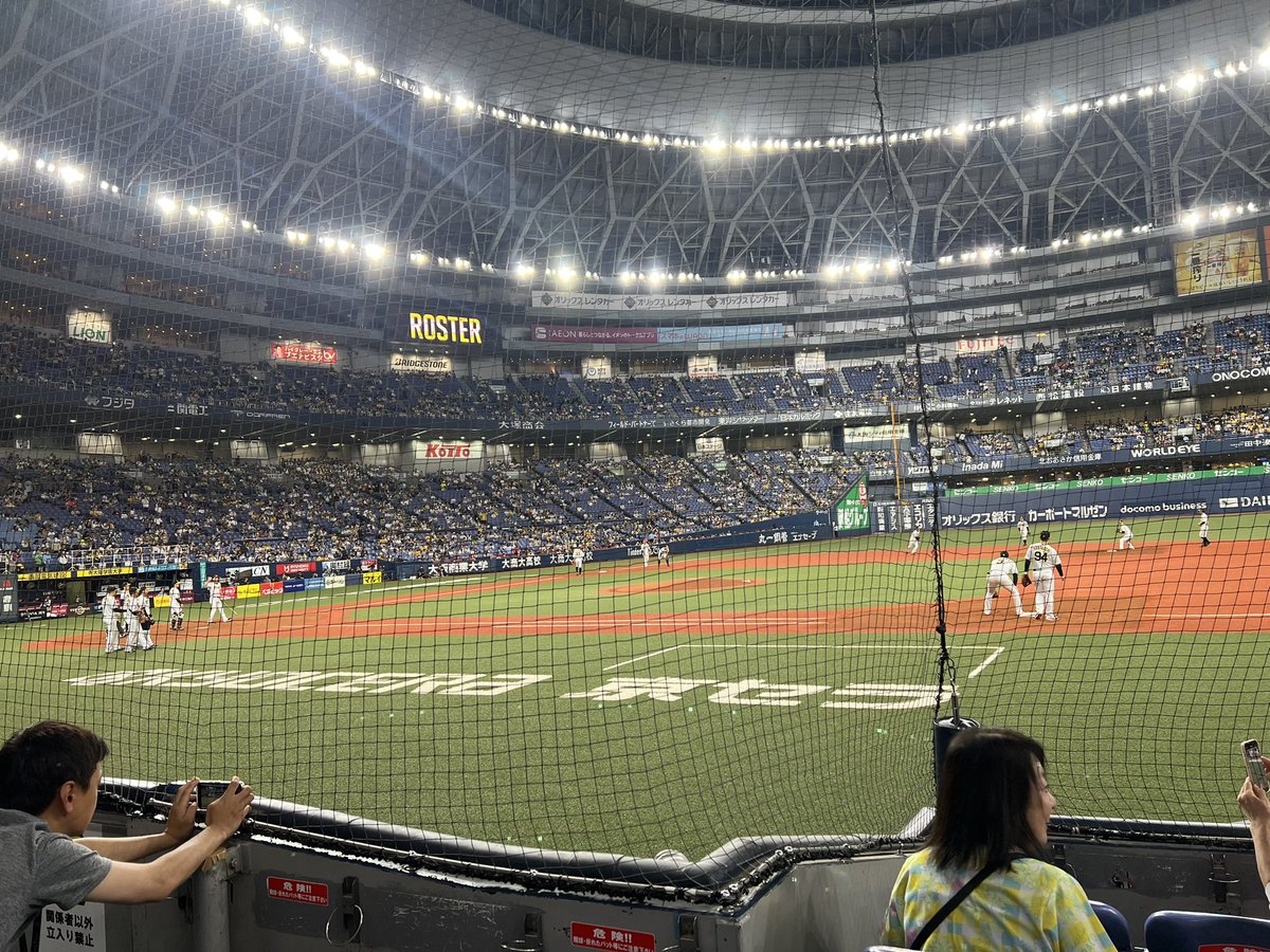 Lastsamurai7825's tweet photo. 思い出がまたひとつ増えました。 https://t.co/hGksUOInWV