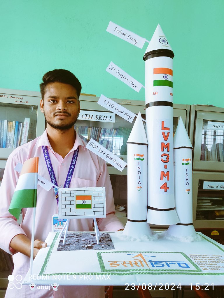 _anuzkumar_'s tweet photo. Project on the occasion of #National_Space_Day at Diet Kishanganj..🥰 https://t.co/TvHnXZNm1e