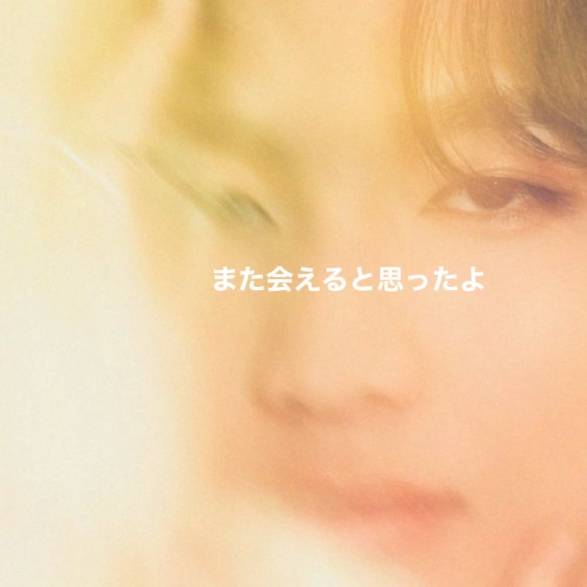 sor__im's tweet photo. ♪粘着系男子の15年ネチネチ https://t.co/gbd8mdG19P