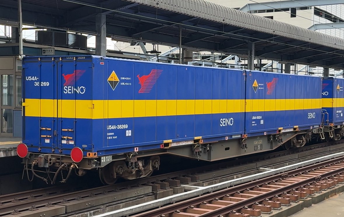 nobu_711's tweet photo. ８／23の撮影あれこれ❷🚃⛅️#jr九州 #jr貨物 #福山レールエクスプレス #カンガルーライナー #783系 #cm2 #cm35 #883... https://t.co/exsAAkq4hJ @YouTubeより
こんばんは〜お疲れ様です😄
午後からの動画もご視聴よろしくお願いします🙇‍♂️🚃 https://t.co/2uY3t4sdRD