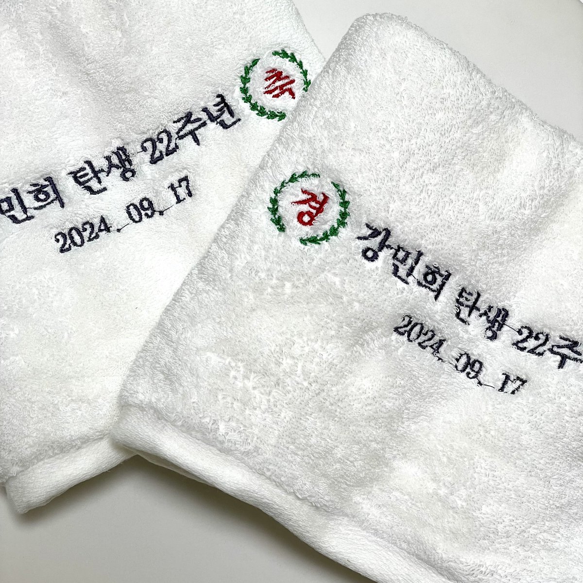 ☘️ 𝘏𝘢𝘱𝘱𝘺 𝘔𝘪𝘯𝘩𝘦𝘦 𝘋𝘢𝘺 ! ☘️

민희의 23번째 생일을 맞이하여
#RT 추첨을 통해 두 분께
민희 생일 수건을 드립니다 .+*♡

국내 배송지 or 첫콘 수령 가능

민희 생일 많이 축하해주세요 ♡!!
#크래비티 #CRAVITY #민희 #MINHEE