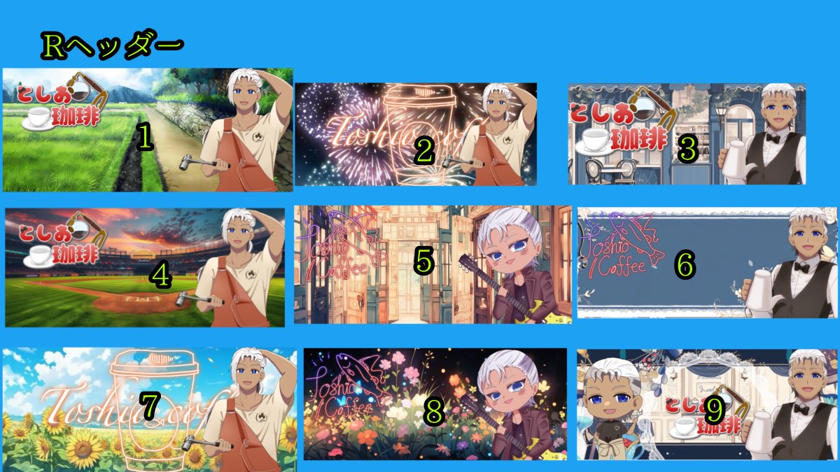 cofeemametoshio's tweet photo. 明日はしらぬい5日目
ガチャ企画です！初めての試みですが精一杯やっていきます！
https://t.co/yaebghXyHT.SSR当たった方はほんとにラッキーですし美味しい珈琲をお渡ししますので是非！
#IRIAM配信者 
#IRIAMライバーさんと繋がりたい 
#IRIAMライバー https://t.co/aMSQeYpYbE