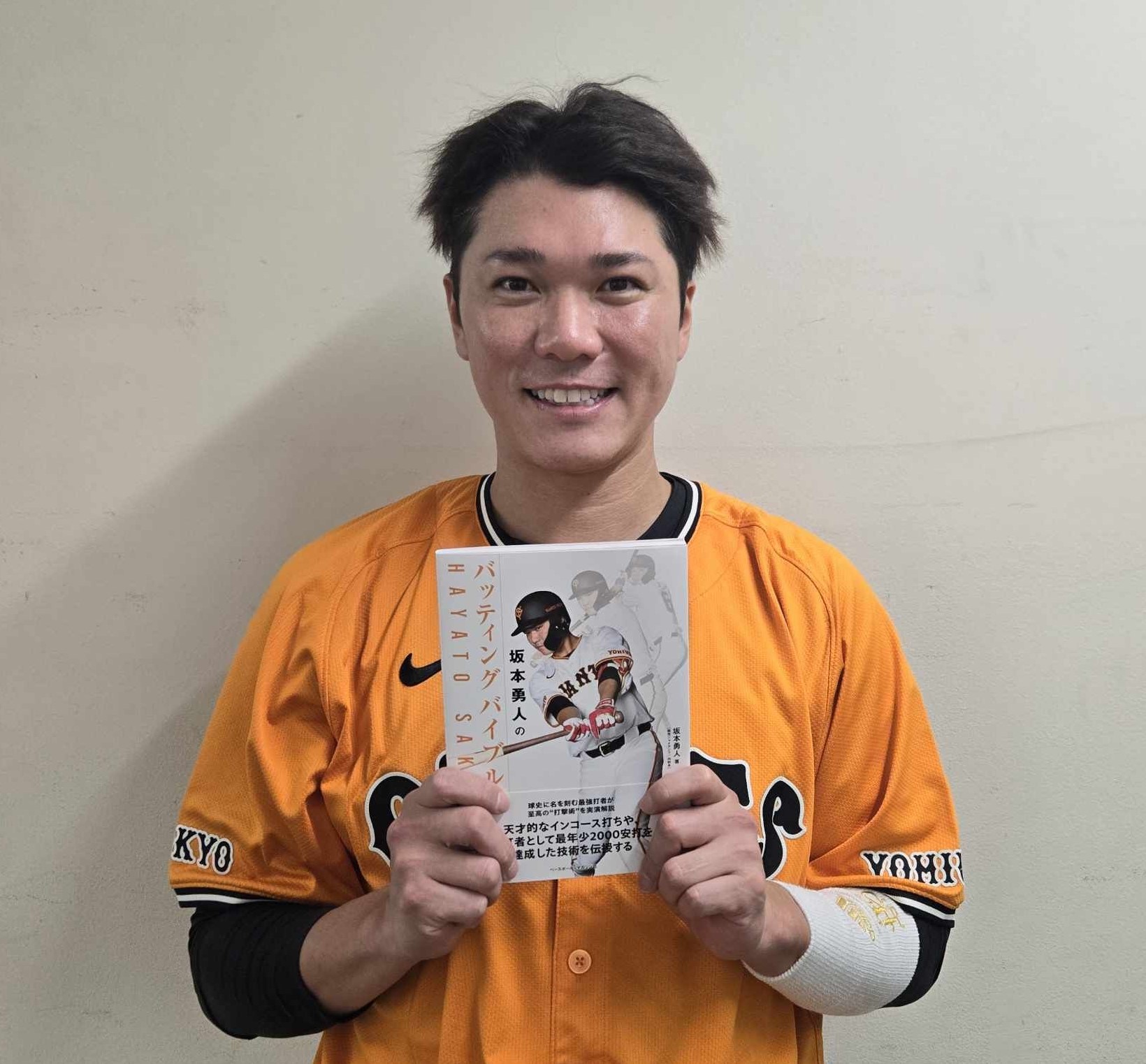 読売巨人軍(ジャイアンツ) on X: 読売巨人軍(ジャイアンツ) on X: