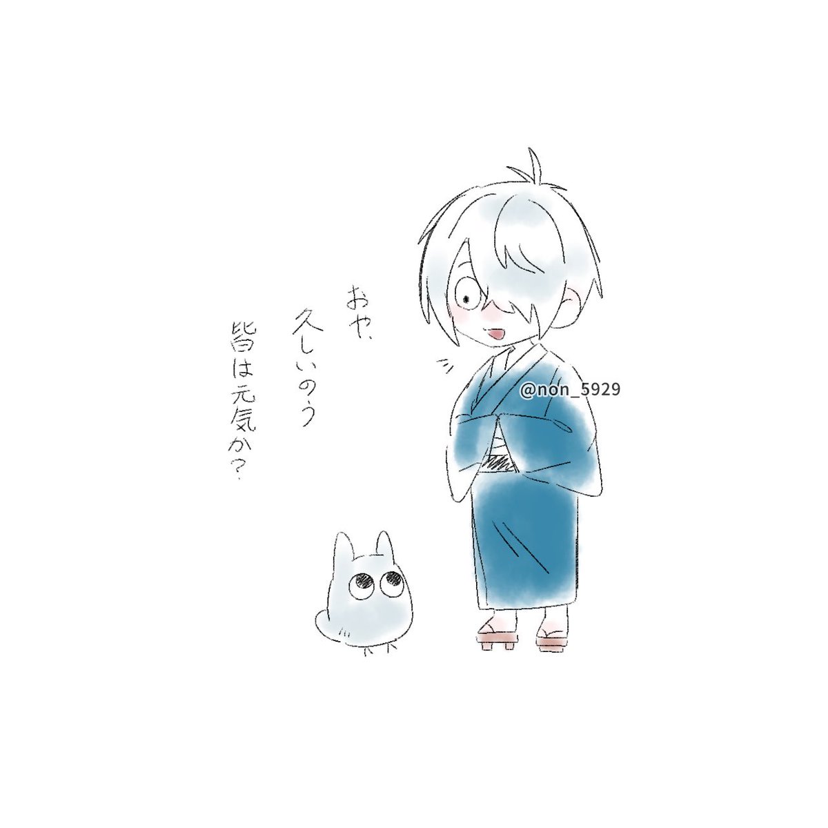 non_5929's tweet photo. ⚠️クロスオーバー⚠️
知り合いでも不思議じゃないね https://t.co/j2nxxZatTP