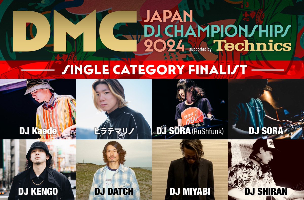 caramelcapsule's tweet photo. 今年もフォトグラファーとして関わってます。
8/24（土）です。 https://t.co/F5vro7RVlg
