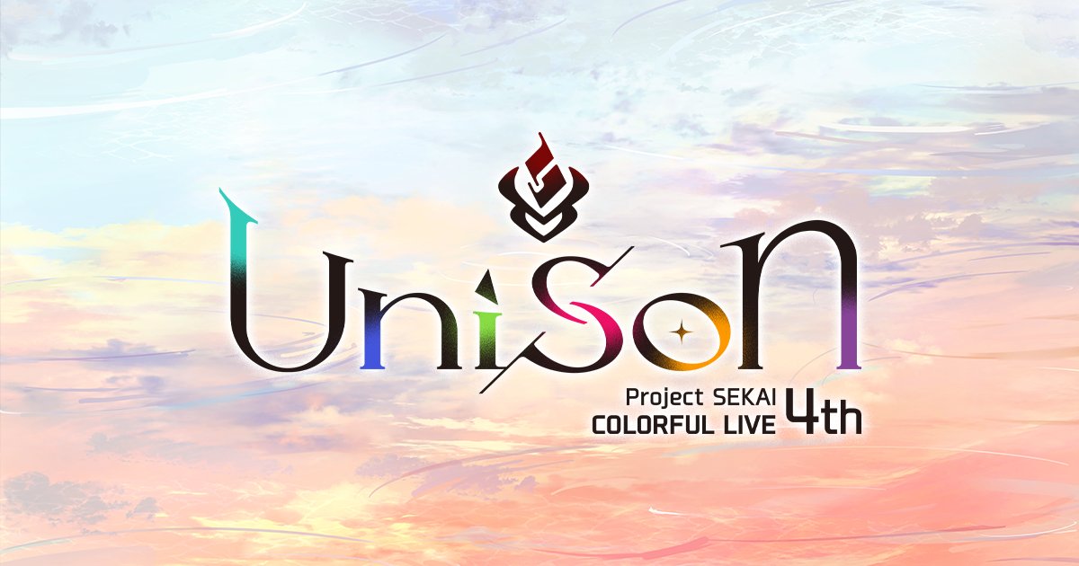 Project SEKAI ENG (Unofficial) on X: 