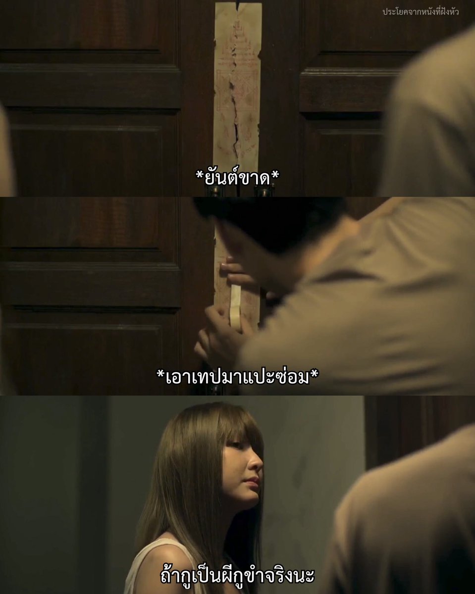 555555555555

- อังคารคลุมโปง เอ็กซ์ตรีม