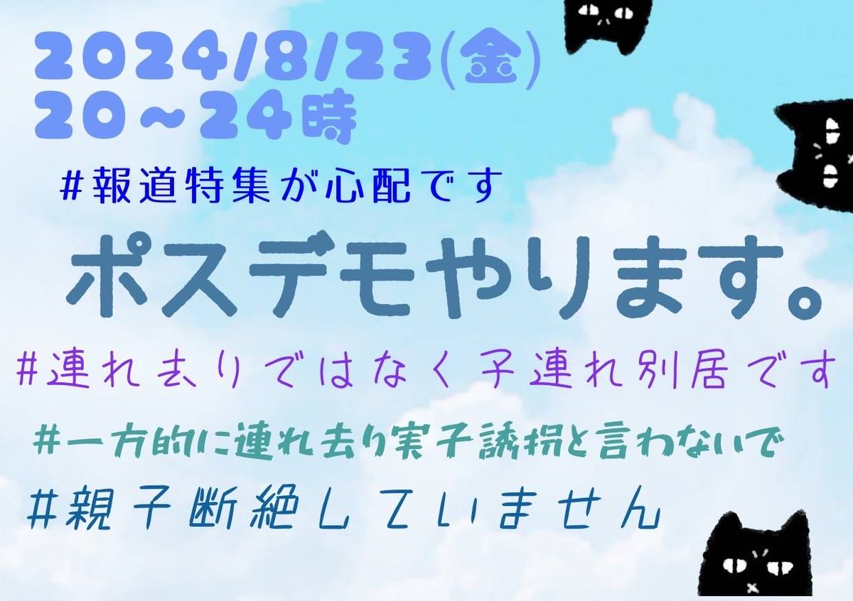 gyuri900's tweet photo. @FD_Nagoya https://t.co/bramIimfYQ