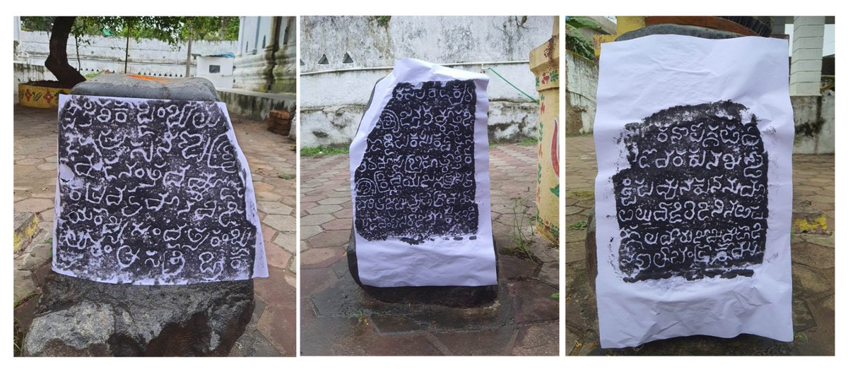 AyyangarBksr's tweet image. ●ASI #Mysore #Epigraphy Officials deciphering the stone #inscriptions at #Shiva #Temple complex (Tripurantaka Swamy temple &amp;amp; Janardana Swamy temple) at #Jami village, #Vizianagaram dist., #AndhraPradesh.
#Vizayanagaram #Visakhapatnam #Srikakulam 
#NewsUpdates