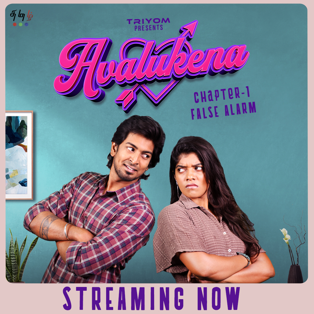 Triyommedia's tweet photo. It's Streaming Now Makkalae, watch it now "AVALUKENA CHAPTER -1, FALSE ALARM" 📷
https://t.co/q9pndRmm2n
.
.
.
.
.
#avalukena #couplevideo #love #comedy https://t.co/apdqFLk3hf