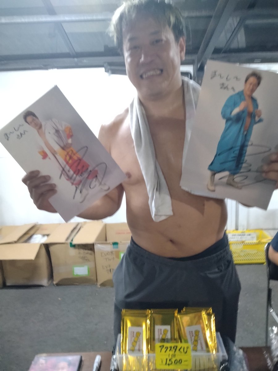know_marcy's tweet photo. #Evolution21@新木場 Aug.23.2024
大会終了後売店にて
#リアラ選手
#宮本裕向選手 https://t.co/Kimo8oApsR