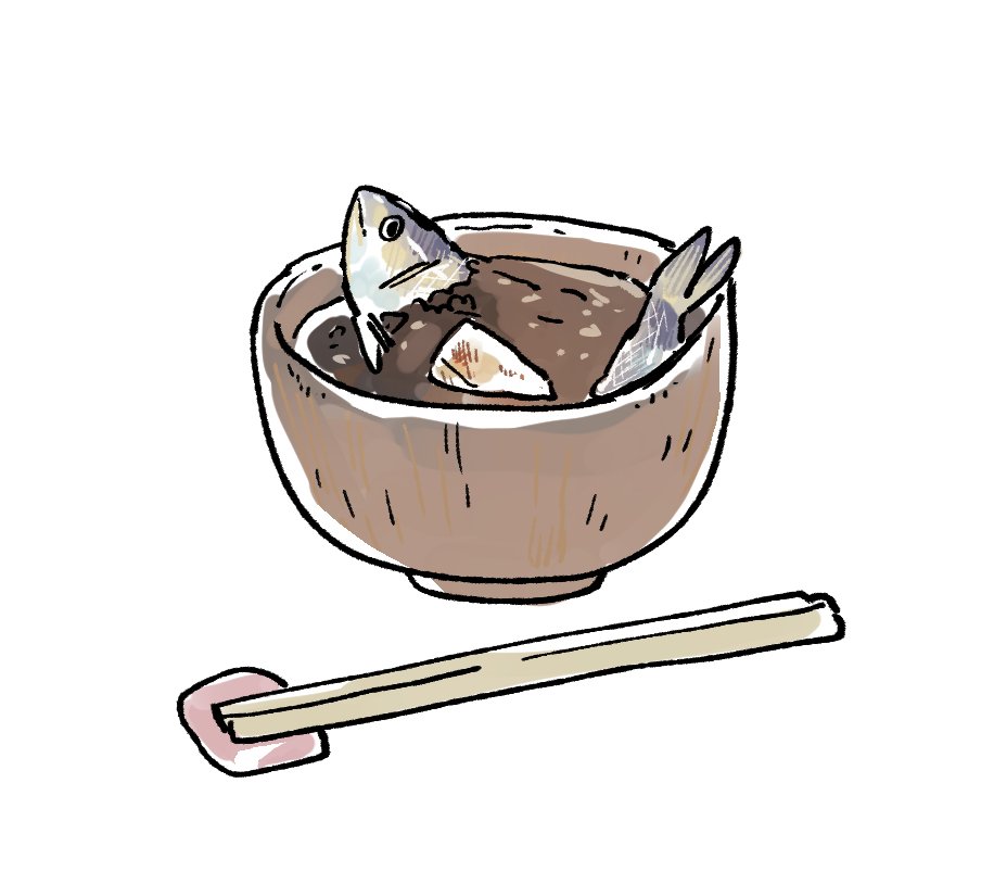 「#黒ニシンおしるこネムカ」|保谷伸のイラスト
