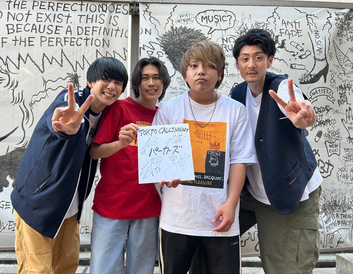 TOKYO CALLING tweet media