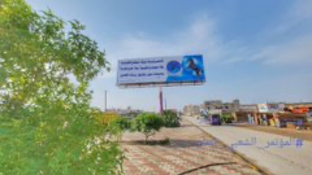 سبئية حُره tweet media