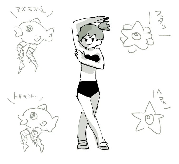 初代カスミをうろ覚えで描いてみた。