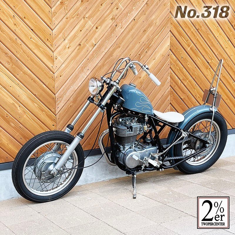 SR400 ジョッキーシフト 2％er チョッパー SR500 ツーパーセンター