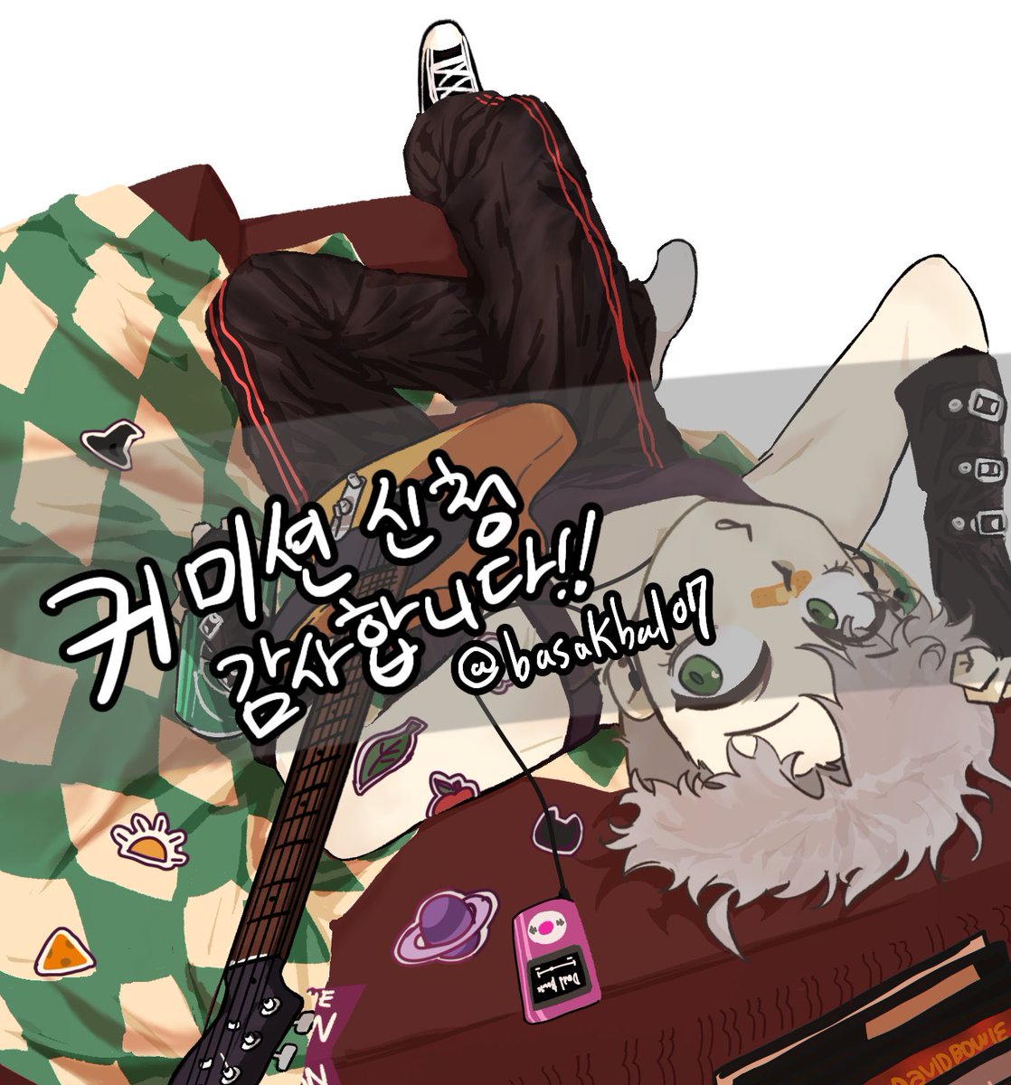 커미션 신청 감사합니다🥹