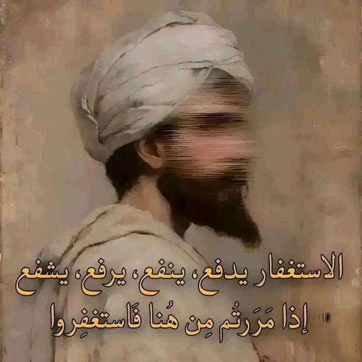乡مہحہمہد乡 (@moosallehh) on Twitter photo 