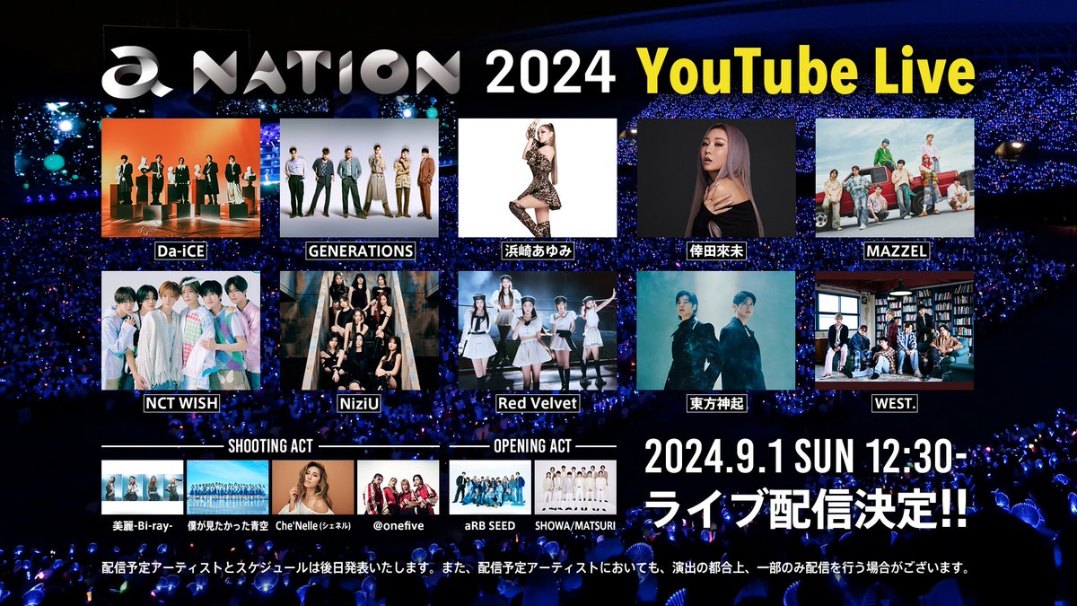 a-nation navi tweet media