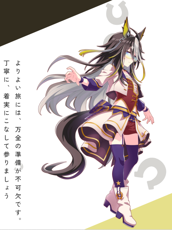 ターレットファイター@次はJNMAと夏コミ on X: ターレットファイター@次はJNMAと夏コミ on X: