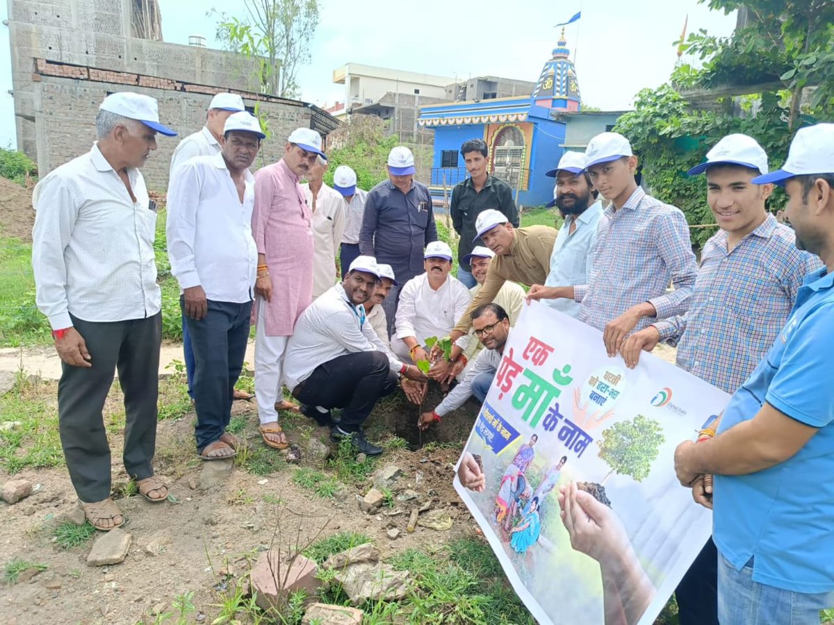 CSCSPV_ Madhya Pradesh tweet media