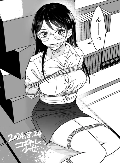 OLちゃん🤐 