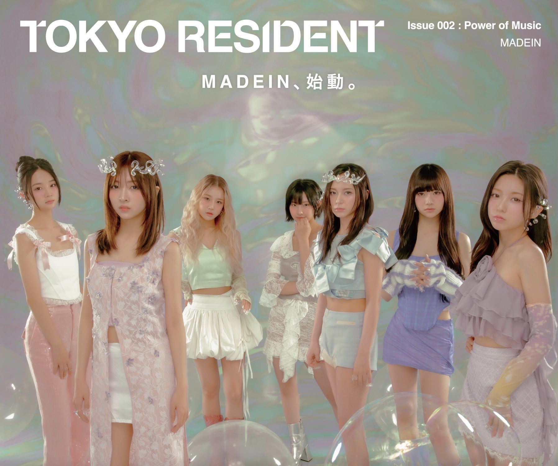【現金特価】 驚きの激安価格 その他 RESIDENT NAGOMI ナゴミ TOKYO MADEIN その他
