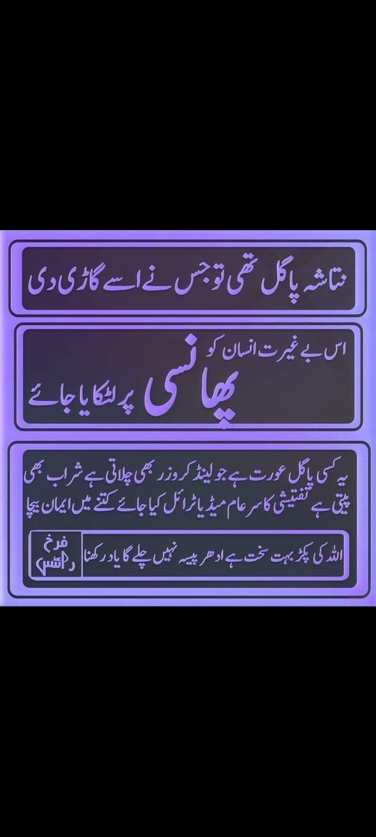 samehaseeb's tweet photo. @ImranRiazKhan https://t.co/ldayjUAHGI