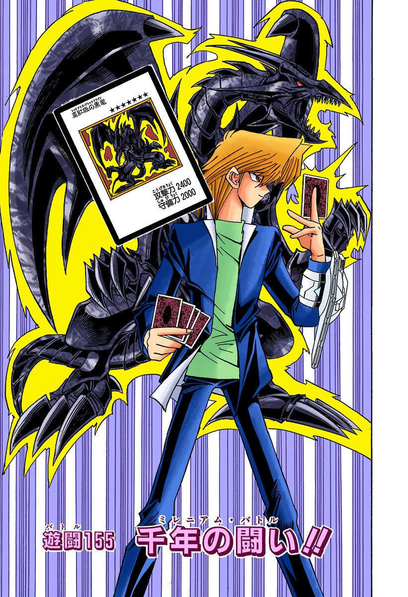 YU-GI-OH! Perfect Shots tweet media