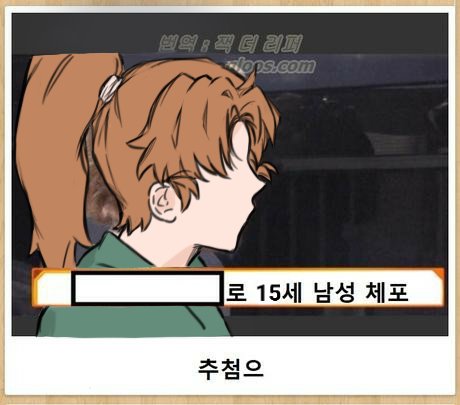 Rune_jero630's tweet photo. 추첨으로 https://t.co/IcP2Z5xP8U