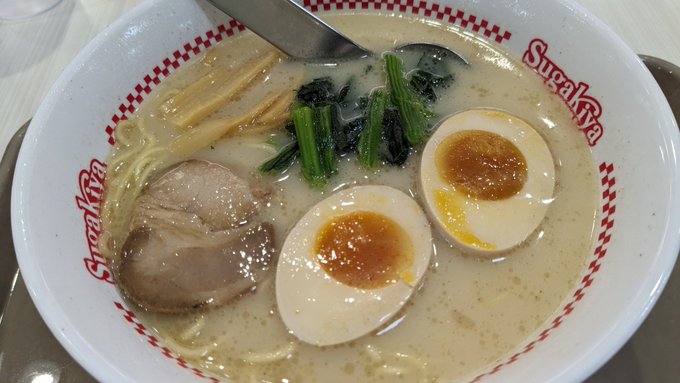 そういえばスガキヤのこれ始まったのだよ〜
これすきー 