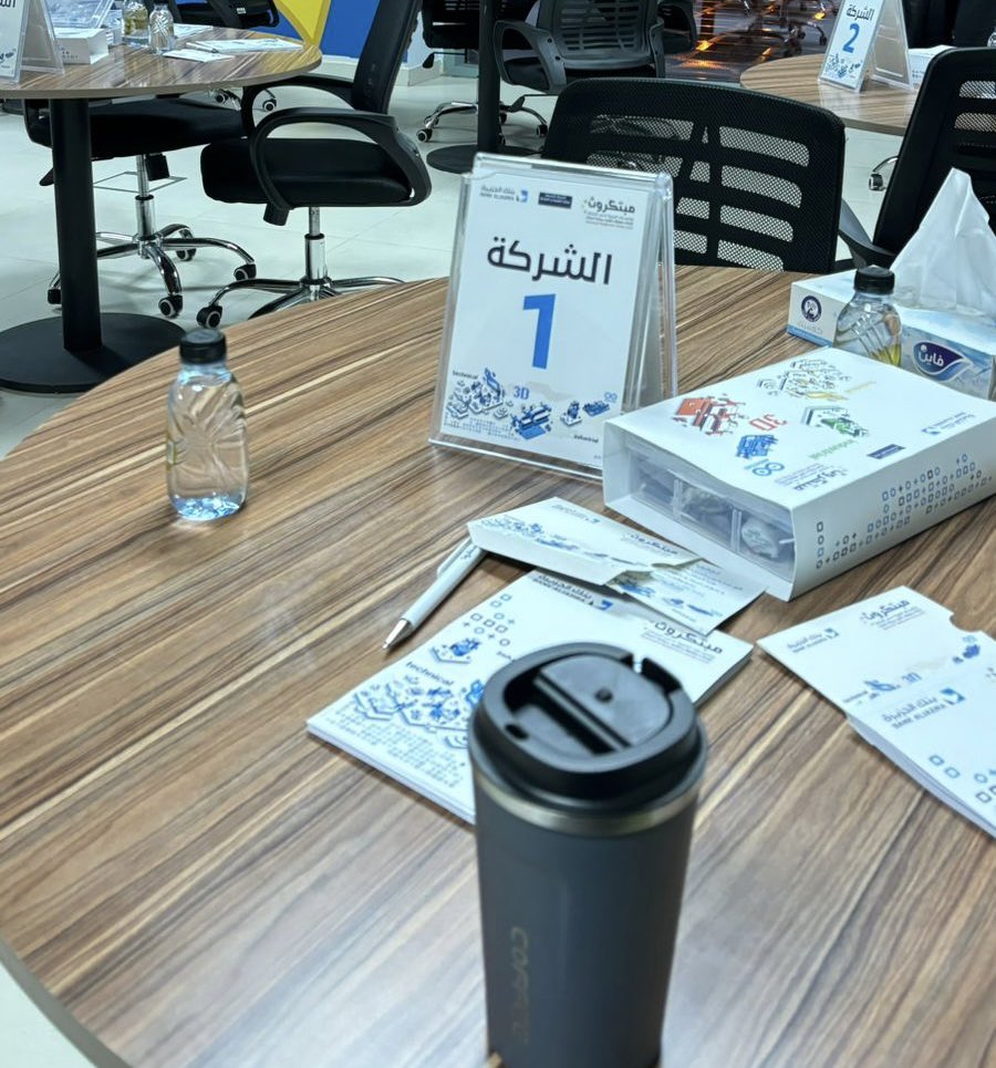 SMART Tower tweet media