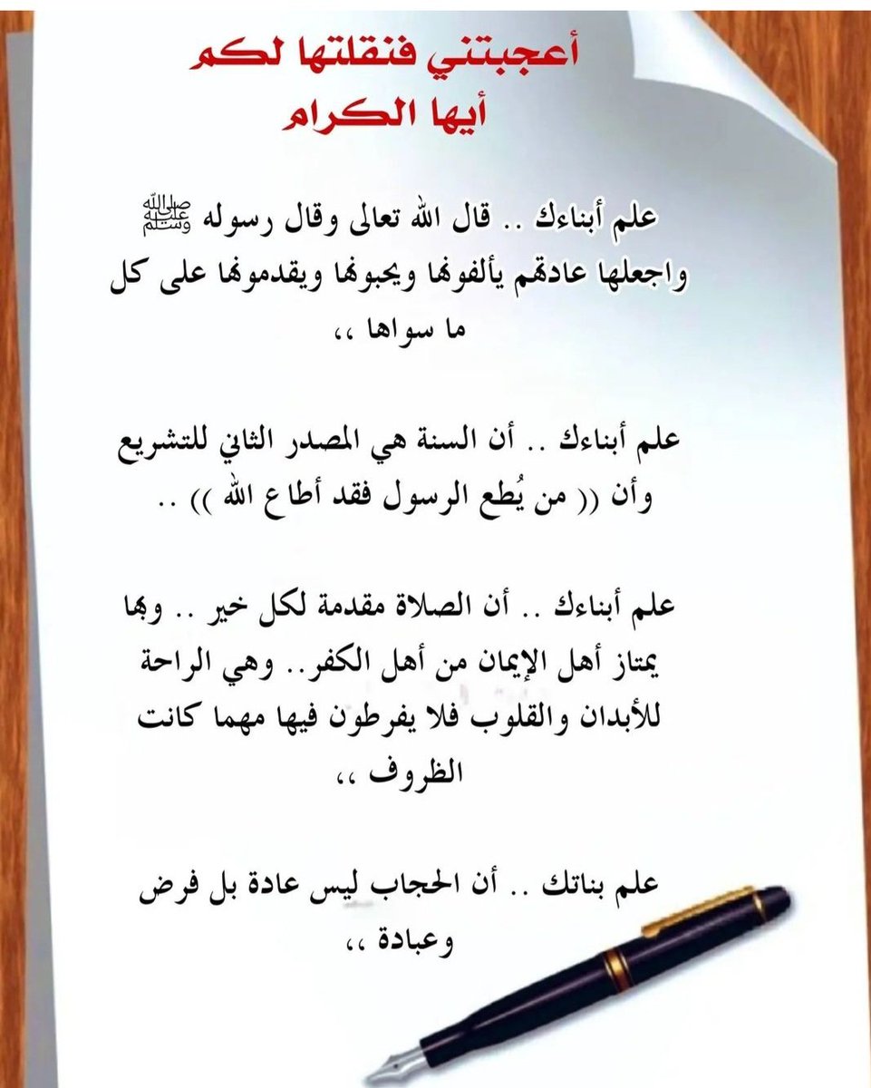 عبدالله الحربي tweet media