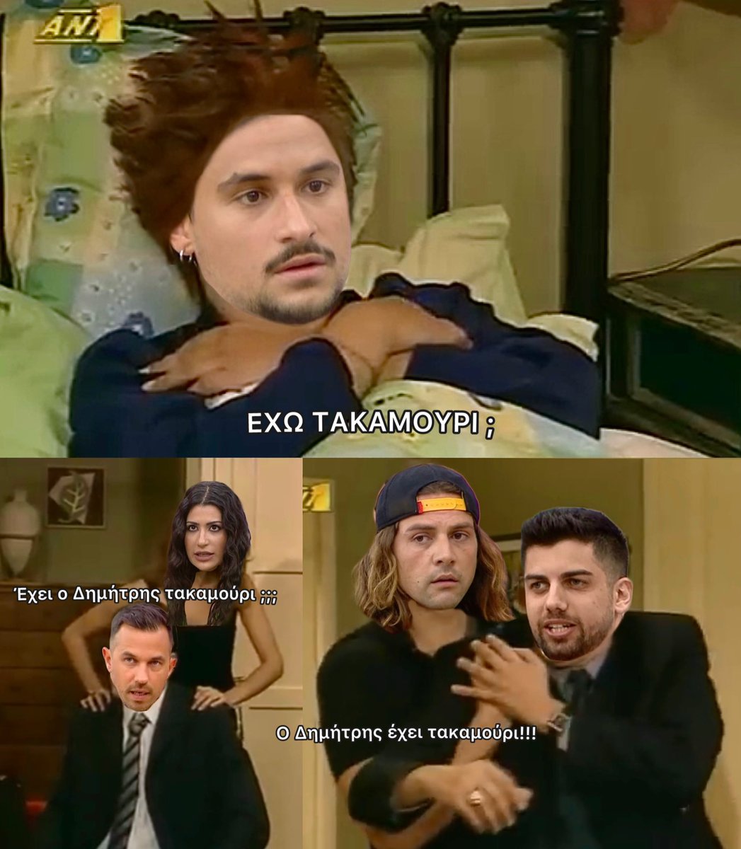 ᏗᎷᏗᏒᎩᏝᏝᎥᏕ tweet media