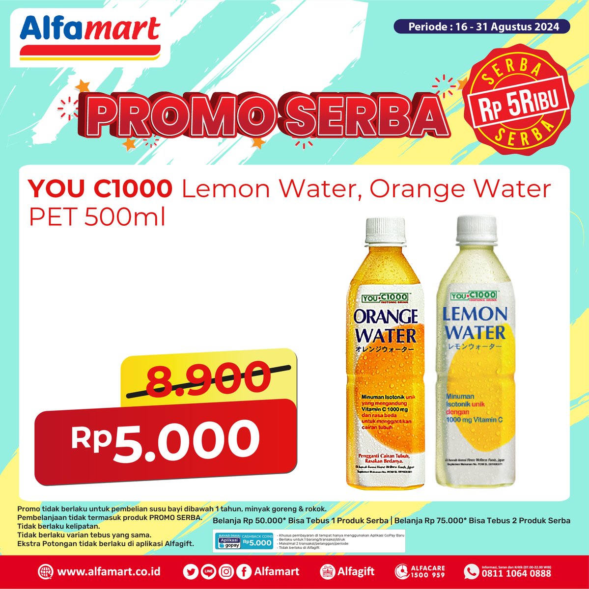 alfamart's tweet photo. ✨Promo SERBA Alfamart emang bikin CUAN 😍🤑
Bisa banget dengan belanja Rp 50rb bisa tebus 1 produk #SERBA dan belanja Rp 75rb bisa tebus 2 produk #Serba hanya di #Alfamart terdekat atau di #Alfagift GRATIS ONGKIR.
*S&K berlaku https://t.co/9WIOYkAe5Y