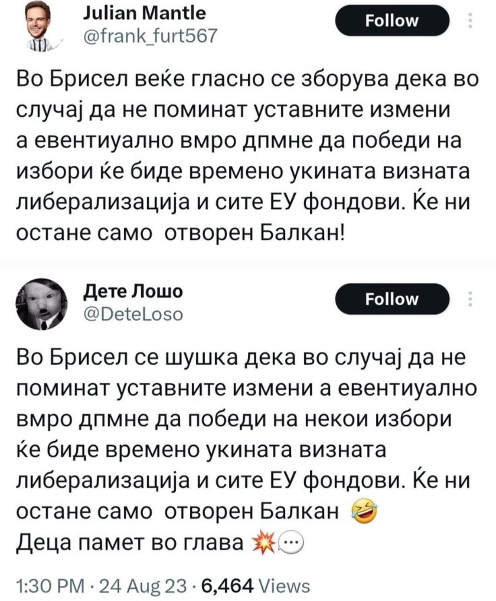 Ретардирани имаме за извоз

Битно е само редовно да ја примаат терапијата