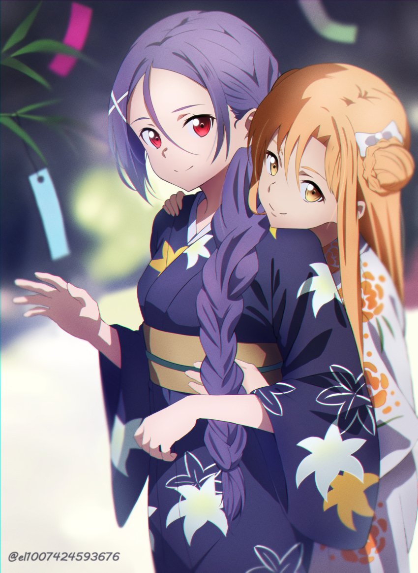 Asuna (@asunastaciabot) on Twitter photo 