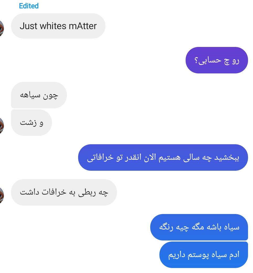 Diistrracted's tweet photo. پشمام فقط:))
هنوز زنده هستن گویا این آدما
(امروز عکس بچه گربه رو گذاشتم که پاهاش شکسته بود و زخمی بود،
صبح اوردنش؛بردم حمام یه عکس از قبل و بعدش گذاشتم،وقت گرفتمم شب ببرم دامپزشکی) https://t.co/3mJ4uuZfTr