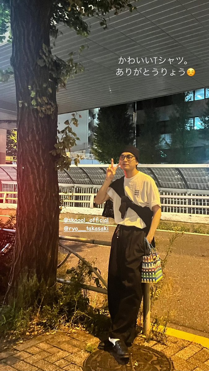 저거 이놈소라 애착니트 아니야?