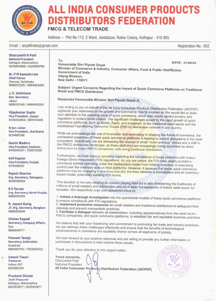 aicpdf_official's tweet photo. @AICPDF  applauds Hon’ble Minister @PiyushGoyal for raising accurate concerns on the unprecedented  growth of e-commerce. This urgently needs regulation to protect small traders who are being unfairly impacted. #SupportSmallBusinesses #EcommerceRegulation #quick_Comerce @ZeptoNow @letsblinkit @SwiggyInstamart @Flipkart 

https://t.co/FhswpQx5qM