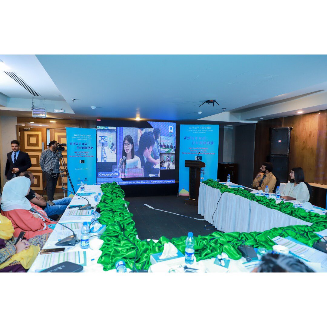 SAPComms's tweet photo. SAP Communications managed the Asia Youth Dialogue: Driving Towards Entrepreneurship and Innovation event in Pakistan. This event was conducted in parallel with the host country, China, and Singapore, demonstrating a united regional effort to foster innovation &amp;entrepreneurship. https://t.co/4cCN0PMUtE