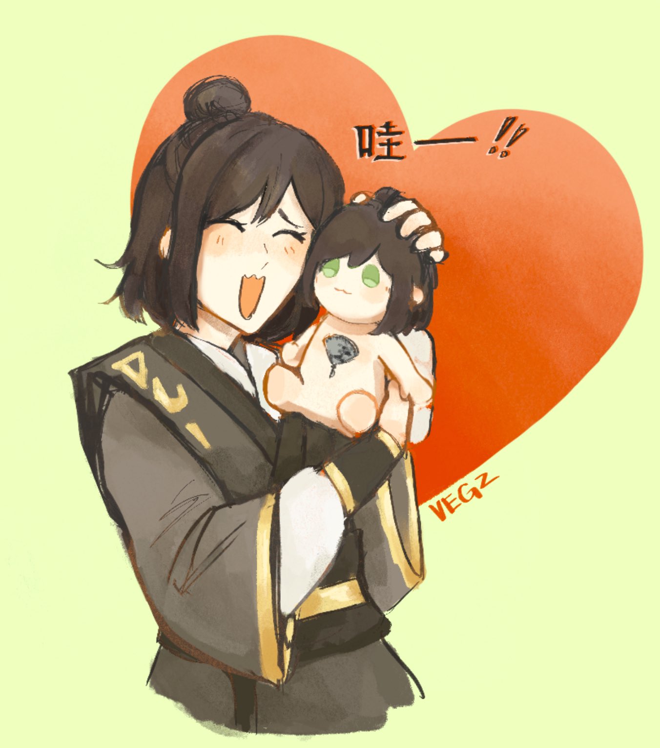 GVrDCqAbwAA3VzK?format=jpg&name=large