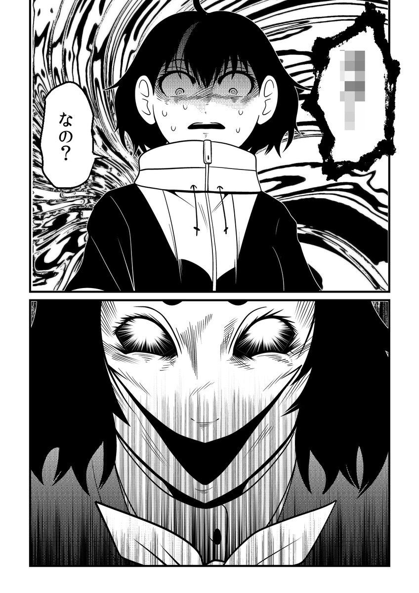 母が嬉しそうに抱くその包みの中身は…まさかの… #漫画が読めるハッシュタグ
