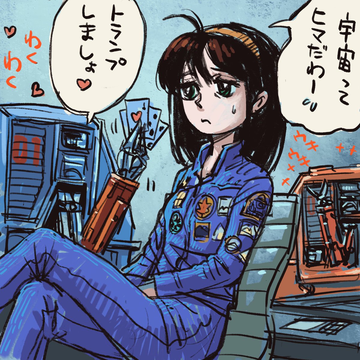 再掲
「サイレントランニング」
宇宙って… 